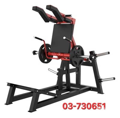 power squat machine