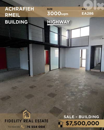 Building for sale in Achrafieh EA286 مبنى للبيع في الأشرفية