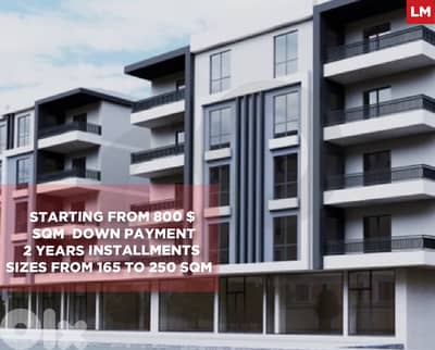Apartments for Sale in zahle - rassieh /زحلة – الراسية REF#LM133252