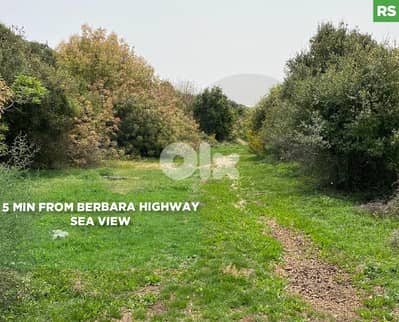 Land for Sale in Bekhaaz, Jbeil, Sea View/بخاعز - جبيل  REF#RS133317