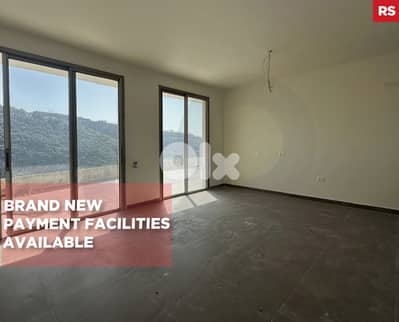 Duplex/TERRACE/Installments over 2 years/Blat/جبيل ! REF#RS133318 !