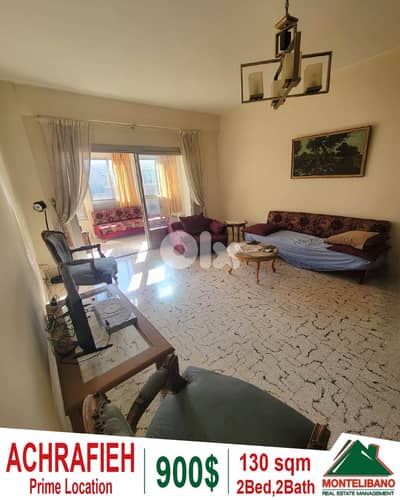 130 sqm Apartment For Rent in Achrafieh أشرفية