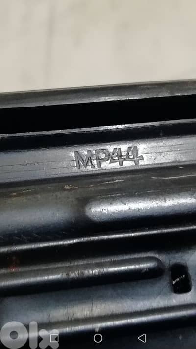 قطعة نازية 1944