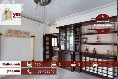 Ballouneh 150m2 | Furnished | Decorated Flat | Private Street | TO