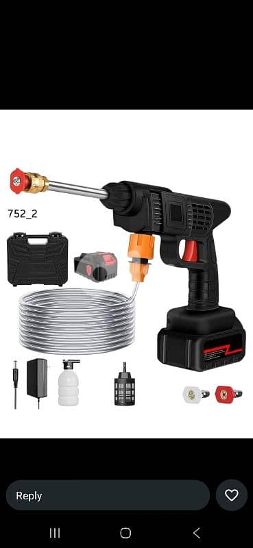 pressure cleaner with 2 batteries مكنة غسيل بطرية