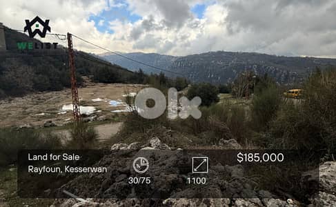 Land for sale in Rayfoun ارض للبيع في منطقة ريفون