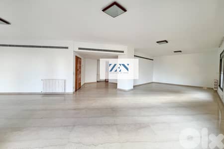 Apartment for Sale in Achrafieh   شقة للبيع في الأشرفية