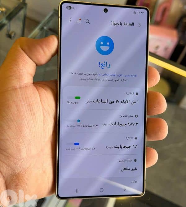 s25 ultra 12 ram 512 gb 2