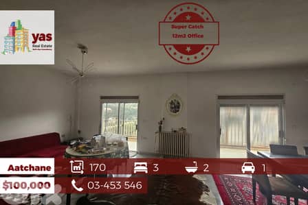 Aatchane 170m2 | Well Maintained | PERFECT CATCH | View | OH |