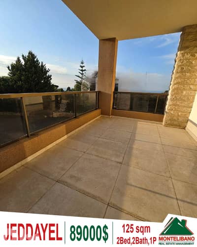 125 sqm Apartment For Sale in Jeddayel (جدَايل)