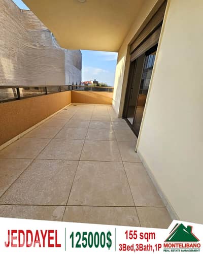 155 sqm Apartment For Sale in Jeddayel جدَايل