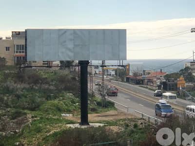 ستاند اعلانات