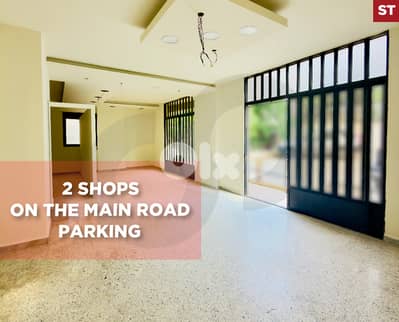 2 shops, on the main road, parking, Ghadir/غدير REF#ST133328
