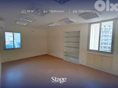Space Office For Rent | 2 Storage Rooms | Gemmayzeh