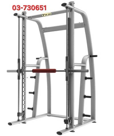Smith machine