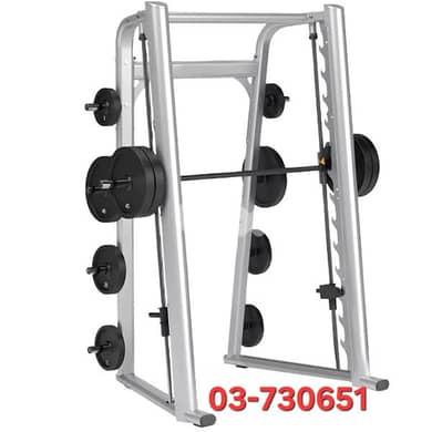 Smith machine