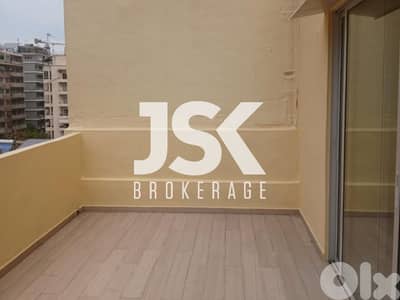 L20547 - Cozy Studio For Rent in Achrafieh, Sassine