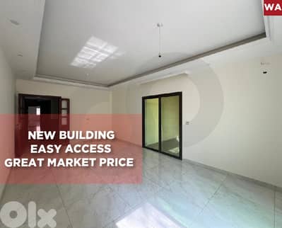 Terrace, Artisan well, Parking spots , Khaldeh/خلدة REF#WA133338