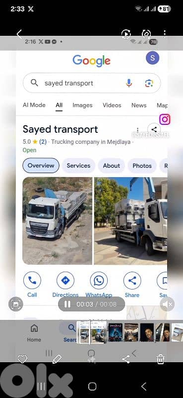 sayed transport