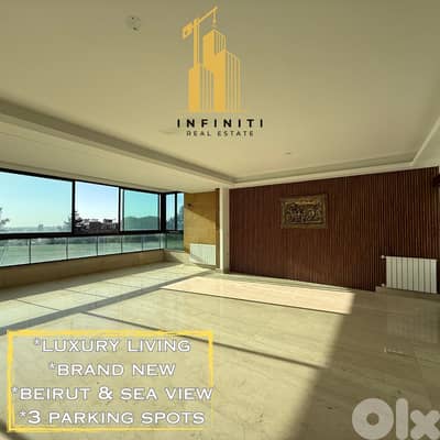 Brand New Apartment in Hazmiyeh Backyard شقة مميزة للبيع في الحازمية