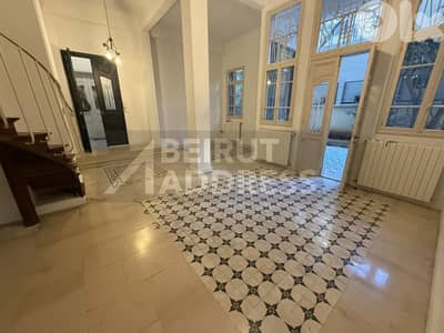 Achrafieh House of Character with Garden in Prime Area