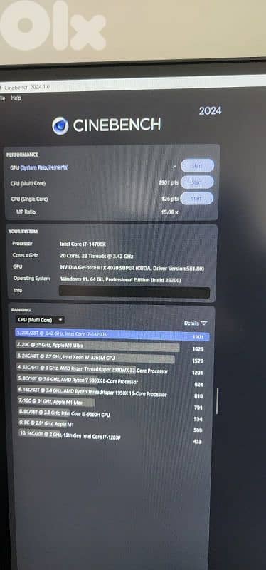 High-End Gaming & Content Creation PC 2