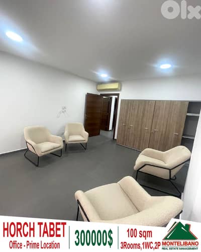 100 sqm Office For Sale in Horch Tabet حرش تابت