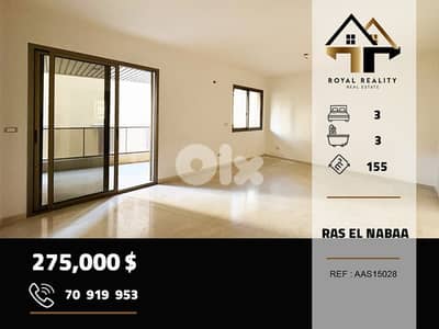 apartments for sale in ras al nabaa Beirutشقق للبيع في راس النبع بيروت