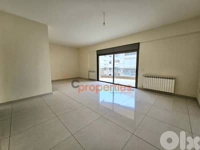 Apartment For Sale | Antelias | Brand New - CPRDM223