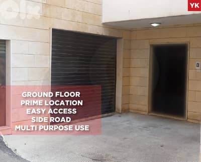 Ground Floor , Multi-Purpose ,Warehouse , Byakout/ بياكوت REF#YK133342