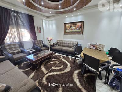 Apartment For SALE In Ain El Remeneh شقة للبيع #JG