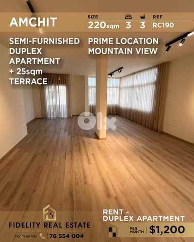 Apartment duplex for sale in Amchit RC190 شقة للإيجار في عمشيت