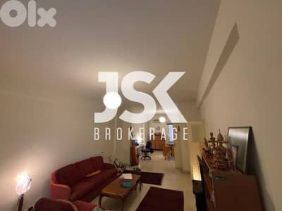 L20554 - 3-Bedrooms Apartment For Sale in Achrafieh, Sodeco