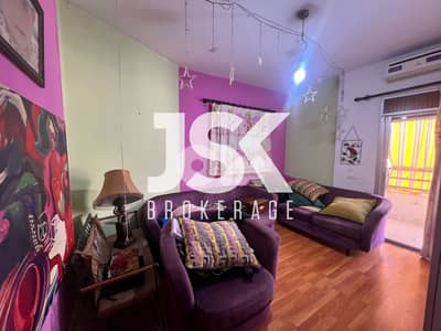 L20555 - 2-Bedroom Apartment For Sale in Sebnay, Hadath