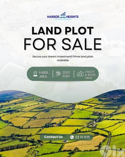 Land for Sale in Habil, Jbeil أرض للبيع في هابيل، جبيل