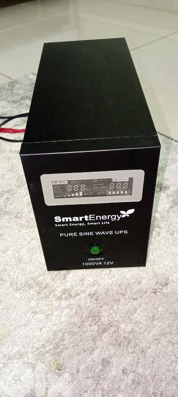 ups مستعمل بحالة ممتازة