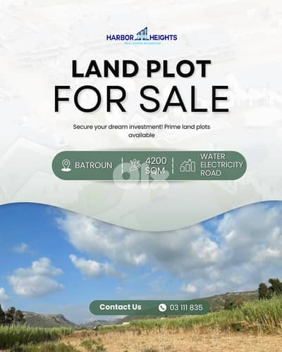 Flat Land for Sale in Batroun أرض متساوية للبيع في البترون