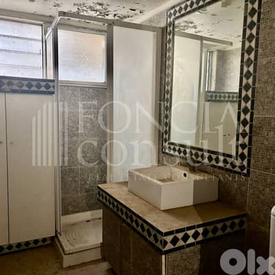 An exculisive opportunity in the Tiangle-Charm and premium location fo