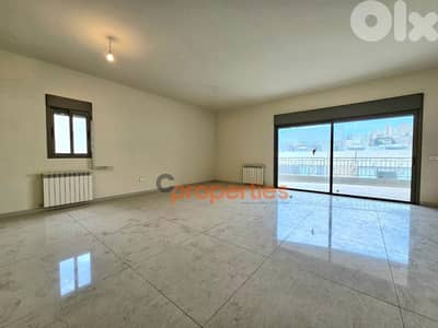 Duplex For Sale | Antelias | Brand New - CPRD226