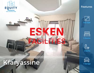 155 SQM Apartment For Sale In Kfaryassine شقة للبيع #HS15872