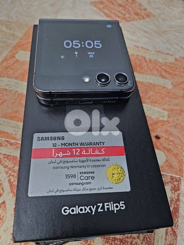 Samsung galaxy z flip 5 1