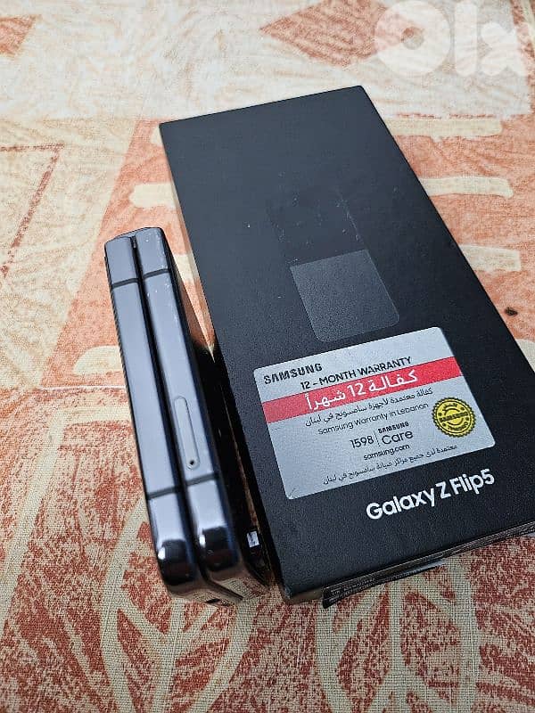 Samsung galaxy z flip 5 2