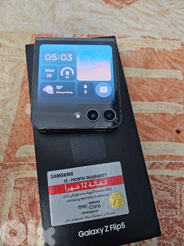 Samsung galaxy z flip 5 5