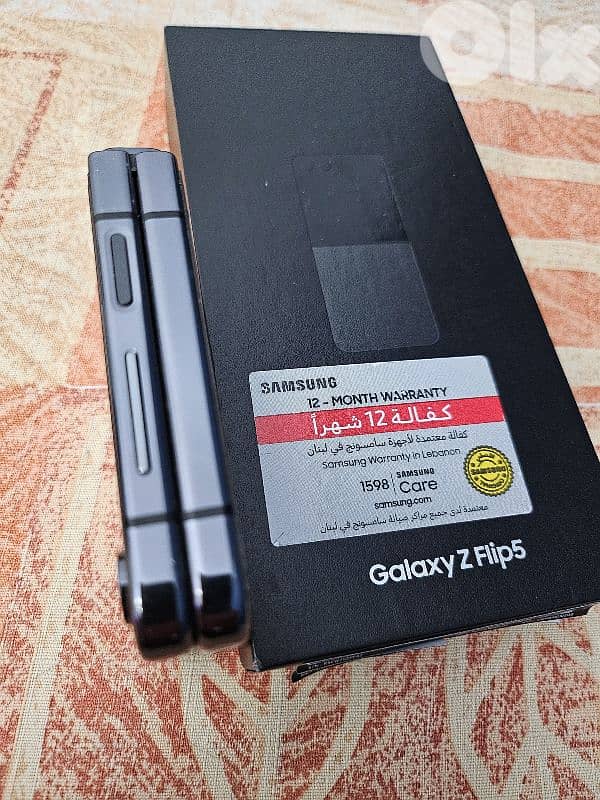 Samsung galaxy z flip 5 6