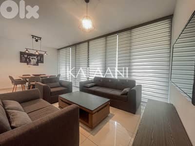 Apartment for rent in Antelias | شقة للإيجار في انطلياس