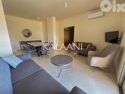 Apartment for sale in Dbayeh | شقة للبيع في ضبية