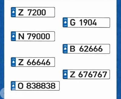 Z 7200 للجادين