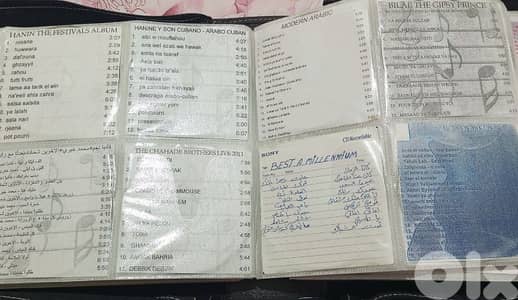 More Than 250 CDS (03/096346)