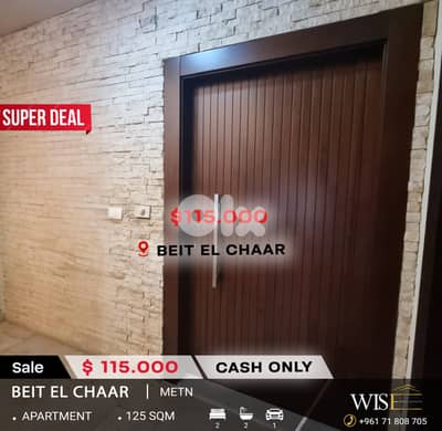 125 SQM Apartment FOR SALE – Beit El Chaar!