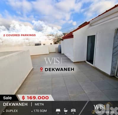 170 SQM Apartment for SALE in Dekwaneh!